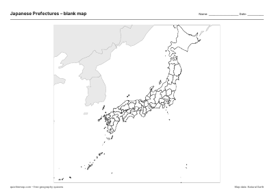 Japanese Prefectures blank map thumbnail